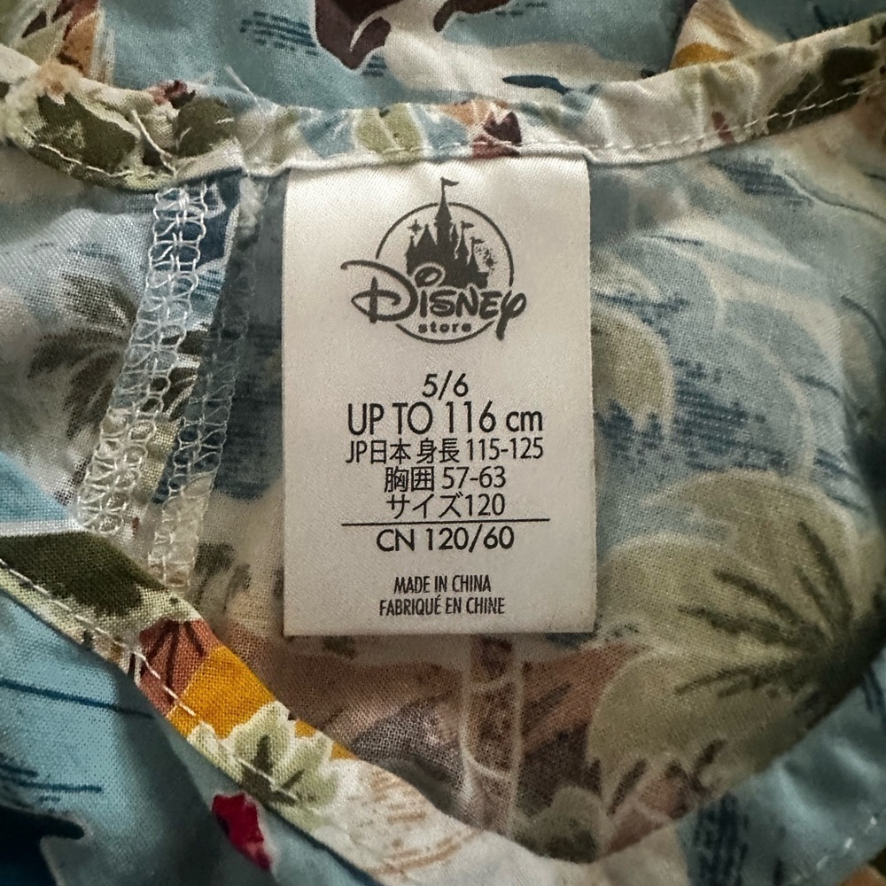 Genuine Disney Store Hawaiian Vacation Tropical Dress Girls Aloha Size 5/6 - Picture 3 of 3